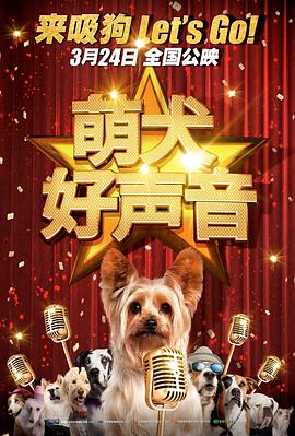 日日噜噜夜夜狠狠久久丁香七